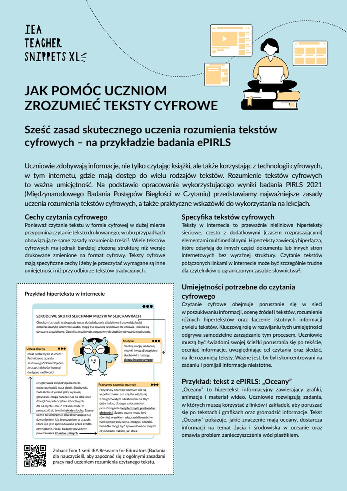 Jak pomóc uczniom zrozumieć teksty cyfrowe