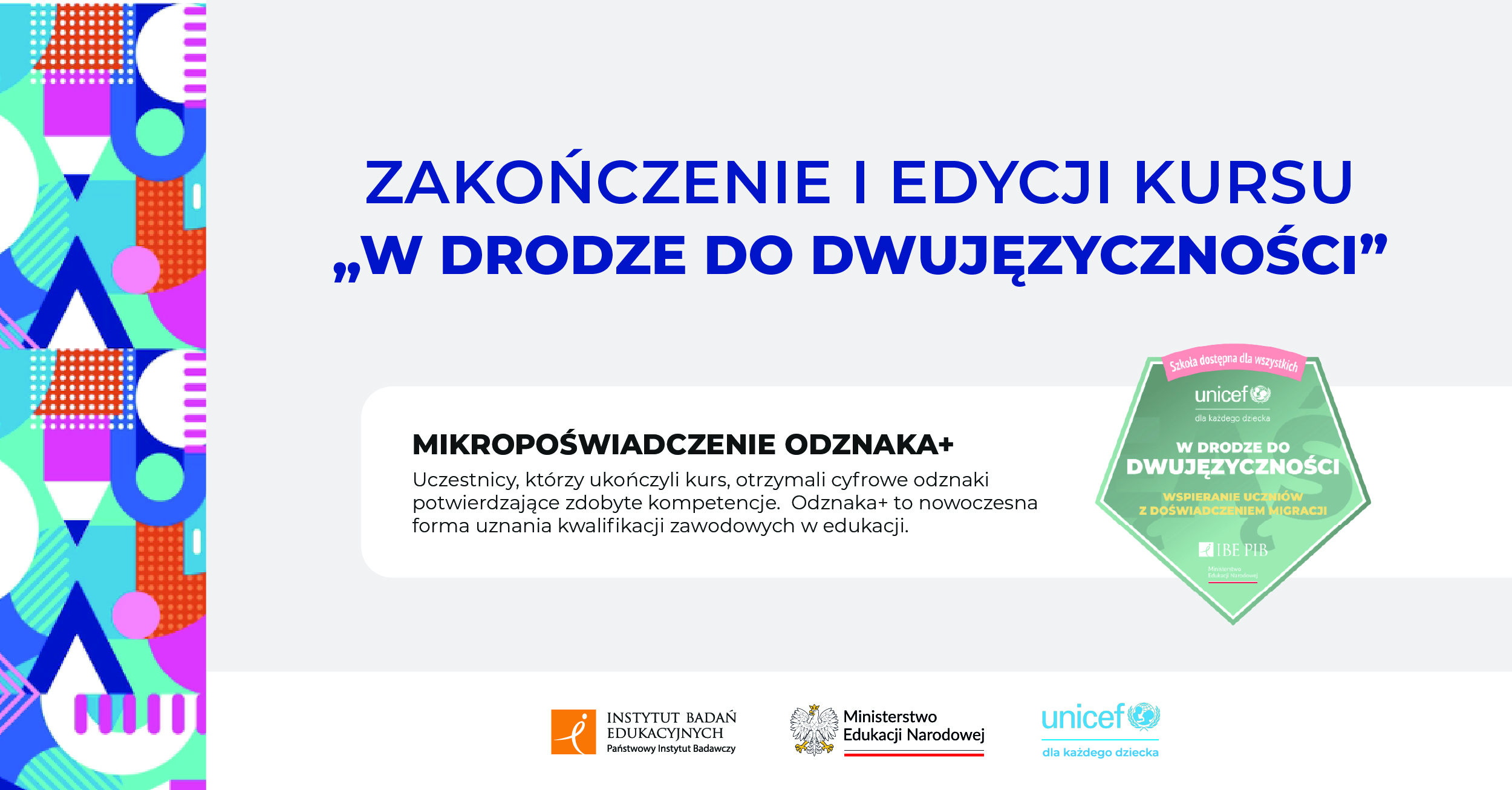 Zakończenie I edycji kursu 